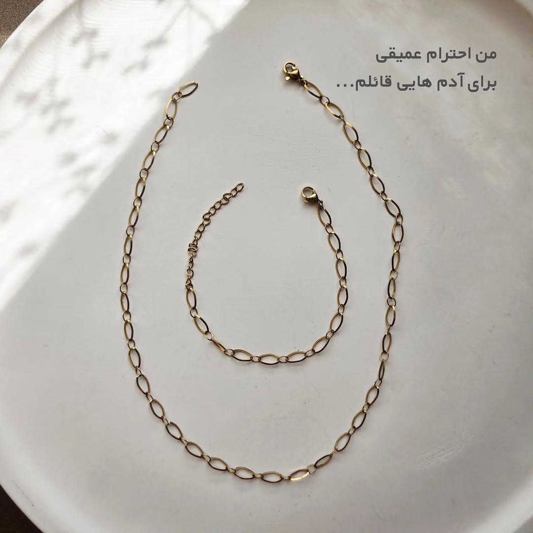 گردنبند استیل ظریف