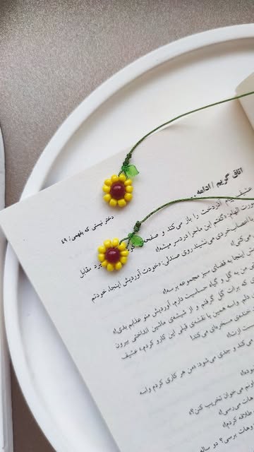 بوک‌مارک دست‌ساز آفتابگردون
